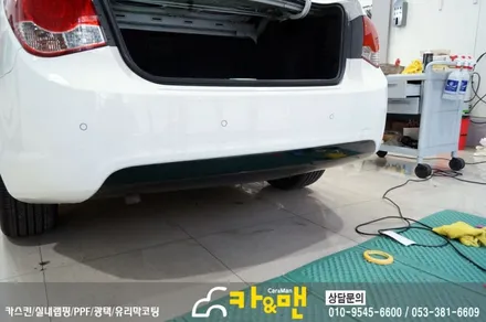 대구 크루즈 루프스킨 제거 및 재시공/디퓨져 부분 랩핑/ 카앤맨 / 대구 북구 검단동