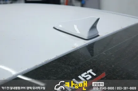 대구 아반떼 ad 루프스킨(에이버리 슈프림) 시공/카앤맨 / 대구 북구 검단동