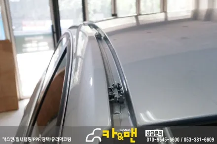 대구 sm5 루프스킨(에이버리 슈프림) 시공/카앤맨 / 대구 북구 검단동