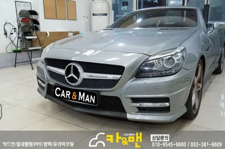 대구 벤츠 slk 범퍼 하단/ 부분 포인트 랩핑(블랙 카본) 시공/ 카앤맨 / 대구 북구 검단동