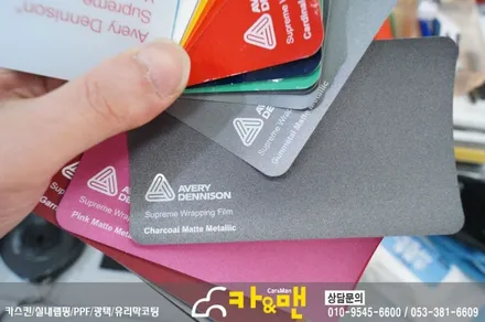 대구 바이크 랩핑(혼다 ctx 700/차콜 무광 메탈릭)시공/ 카앤맨 / 대구 북구 검단동