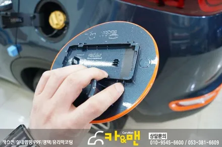 대구 스포티지 ql 부분 랩핑(루프랙/샤크안테나) 시공/카앤맨 / 대구 북구 검단동