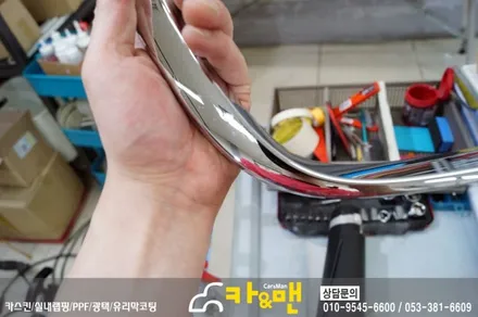 대구 bmw x1 그릴 랩핑(블랙 유광)/카앤맨 / 대구 북구 검단동