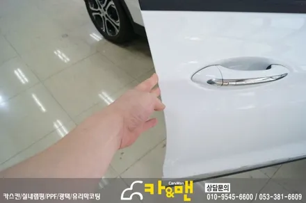 대구 쉐보레 볼트 ev 신차 ppf 생활보호패키지 시공/카앤맨 / 대구 북구 검단동