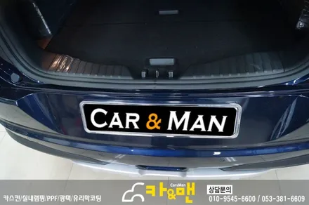 대구 티볼리 신차 ppf 생활보호패키지 시공/카앤맨 / 대구 북구 검단동