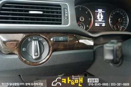 대구 파사트 실내 부분 랩핑(블랙 카본)시공/카앤맨 / 대구 북구 검단동