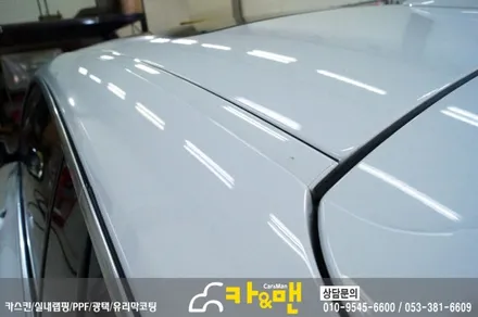 대구 bmw 5gt 루프스킨/사이드미러 부분 랩핑 시공/ 카앤맨 / 대구 북구 검단동