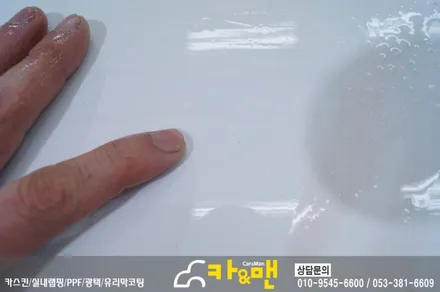 대구 아반떼 md 루프스킨 시공/ 카앤맨 / 대구 북구 검단동