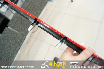 대구 아반떼 ad 실내 부분 랩핑/카앤맨 / 대구 북구 검단동