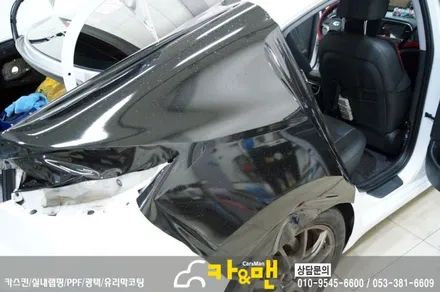 대구 아반떼 ad 부분 랩핑(r8 라인) 시공/카앤맨 / 대구 북구 검단동