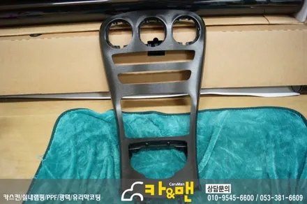 대구 자동차 실내랩핑 벤츠 glc(블랙 브러쉬) 시공 / 대구 북구 검단동
