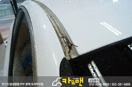 대구 루프스킨 k5 하이브리드 시공/ 카앤맨 / 대구 북구 검단동