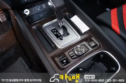 대구 g4 렉스턴 실내랩핑(윈도우 스위치) 시공 카앤맨 / 대구 북구 검단동