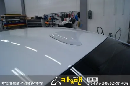 대구 bmw g30 루프스킨 시공 / 카앤맨 / 대구 북구 검단동