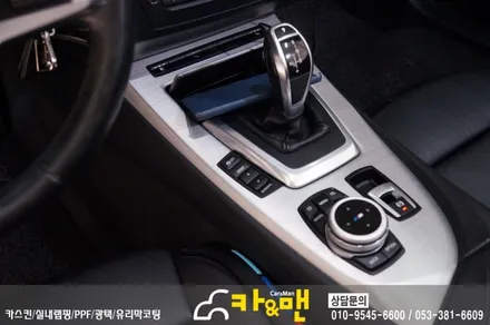 대구 실내랩핑 bmw z4(카본 화이트) 시공/카앤맨 / 대구 북구 검단동