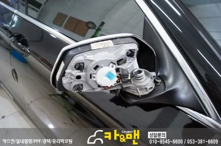 대구 bmw 5시리즈(520d) 사이드미러 부분 랩핑(스틸 브러쉬) 시공 /카앤맨 / 대구 북구 검단동