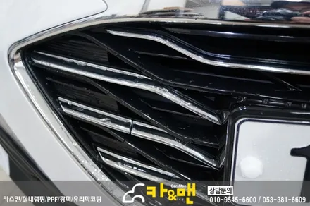 대구 더뉴말리부 그릴랩핑(블랙 유광) 시공 카앤맨 / 대구 북구 검단동
