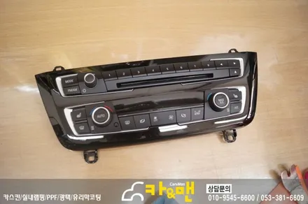 대구 bmw 320d 실내 부분 랩핑(공조기/매트 매트릭스) 시공/카앤맨 / 대구 북구 검단동