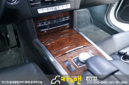 대구 실내랩핑 벤츠 e클래스(w212) 시공 카앤맨 / 대구 북구 검단동