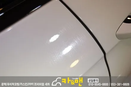 대구 포르쉐 파나메라4 신차 코팅 및 ppf 생활보호패키지 시공/카앤맨 / 대구 북구 검단동