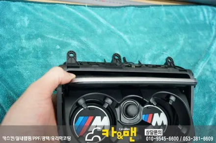 대구 실내랩핑/대구 bmw 5시리즈 F10/520d (티타늄 브러쉬)카앤맨 / 대구 북구 검단동