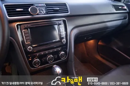 대구 실내랩핑 파사트(블랙 카본) 시공 카앤맨 / 대구 북구 검단동