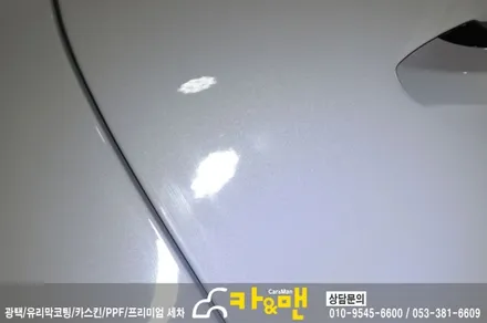 대구 포르쉐 파나메라4 신차 코팅 및 ppf 생활보호패키지 시공/카앤맨 / 대구 북구 검단동