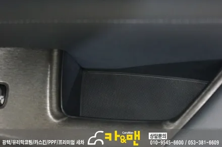 대구 올뉴k7 실내 부분 랩핑(블랙 브러쉬) 시공/카앤맨 / 대구 북구 검단동