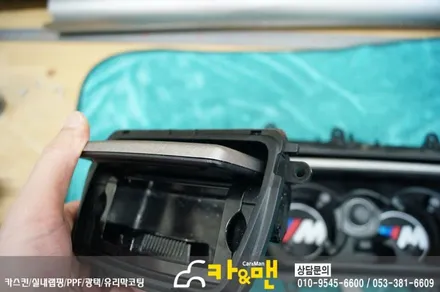대구 실내랩핑/대구 bmw 5시리즈 F10/520d (티타늄 브러쉬)카앤맨 / 대구 북구 검단동
