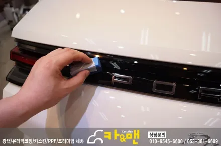 대구 포르쉐 파나메라4 신차 코팅 및 ppf 생활보호패키지 시공/카앤맨 / 대구 북구 검단동