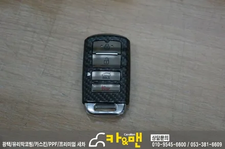 대구 올뉴k7 실내 부분 랩핑(블랙 브러쉬) 시공/카앤맨 / 대구 북구 검단동