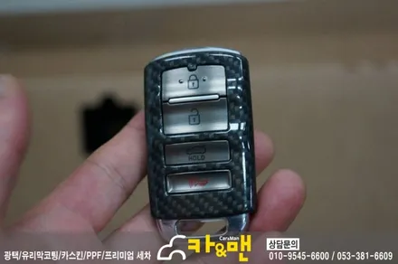 대구 올뉴k7 실내 부분 랩핑(블랙 브러쉬) 시공/카앤맨 / 대구 북구 검단동