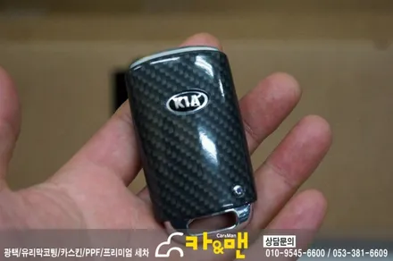 대구 올뉴k7 실내 부분 랩핑(블랙 브러쉬) 시공/카앤맨 / 대구 북구 검단동