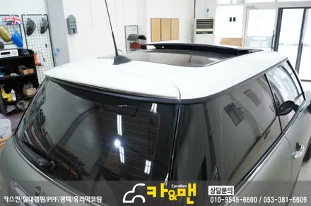 대구 미니쿠퍼 s 전체(?) 랩핑(미드나잇 샌드 매트 메탈릭) 시공/카앤맨 / 대구 북구 검단동