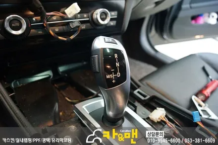 대구 실내랩핑/대구 bmw 5시리즈 F10/520d (티타늄 브러쉬)카앤맨 / 대구 북구 검단동