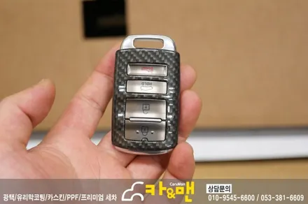 대구 올뉴k7 실내 부분 랩핑(블랙 브러쉬) 시공/카앤맨 / 대구 북구 검단동