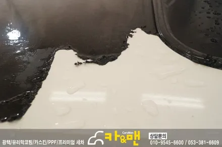 대구 북구 그랜져 xg 루프스킨 제거 및 재시공/카앤맨 / 대구 북구 검단동