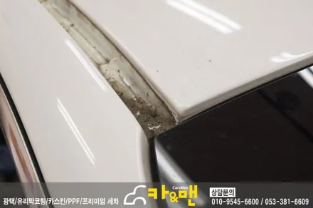 대구 북구 루프스킨 시공(k5) / 카앤맨 / 대구 북구 검단동