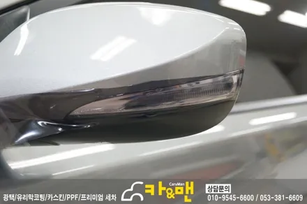 대구 라이트필름(스모그 그레이/아반떼md)/카앤맨 / 대구 북구 검단동