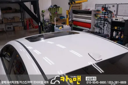 대구 루프스킨(아반떼 ad) 시공/카앤맨 / 대구 북구 검단동
