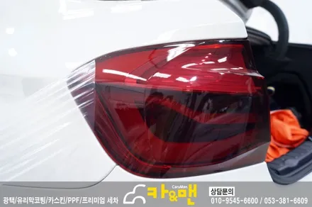 대구 북구 라이트필름(테일램프/320d) 및 디퓨져 부분랩핑 시공/ 카앤맨 / 대구 북구 검단동