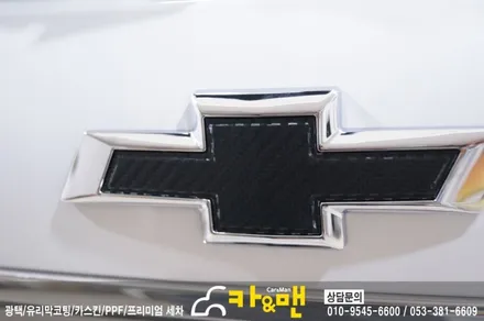 대구 북구 루프스킨/사이드미러 랩핑/스포일러 랩핑/쉐보래 엠블럼 랩핑/더 넥스트 스파크 / 카앤맨 / 대구 북구 검단동