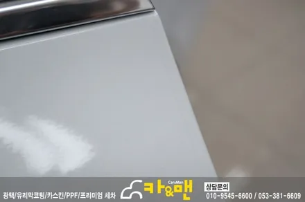 대구 볼보 v40 신차 ppf 생활보호 패키지 시공/카앤맨 / 대구 북구 검단동