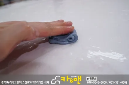 대구 K5 루프스킨(하이그로시) 시공/카앤맨 / 대구 북구 검단동