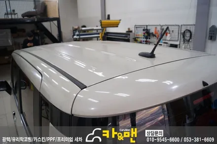 대구 레이 루프스킨 사이드미러 그릴 랩핑 시공 /카앤맨 / 대구 북구 검단동