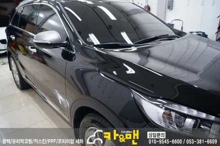 대구 올뉴쏘렌토 사이드미러 랩핑(티타늄 브러쉬)/카앤맨 / 대구 북구 검단동