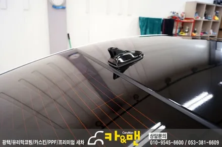 대구 더뉴아반떼 루프스킨(에이버리 슈프림) 시공 /카앤맨 / 대구 북구 검단동