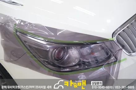 대구 알페온 라이트필름(스모그 그레이) 시공/카앤맨 / 대구 북구 검단동