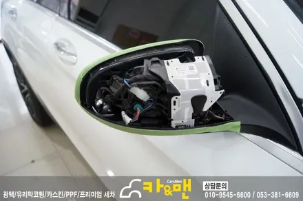 대구 벤츠 GLC 220d 사이드미러 부분랩핑(블랙 브러쉬) /카앤맨 / 대구 북구 검단동