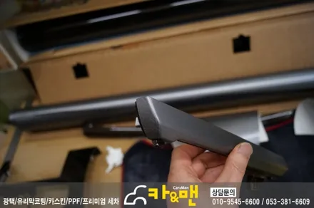 대구 올뉴k7 실내 우드트림 랩핑(스틸 브러쉬)/카앤맨 / 대구 북구 검단동